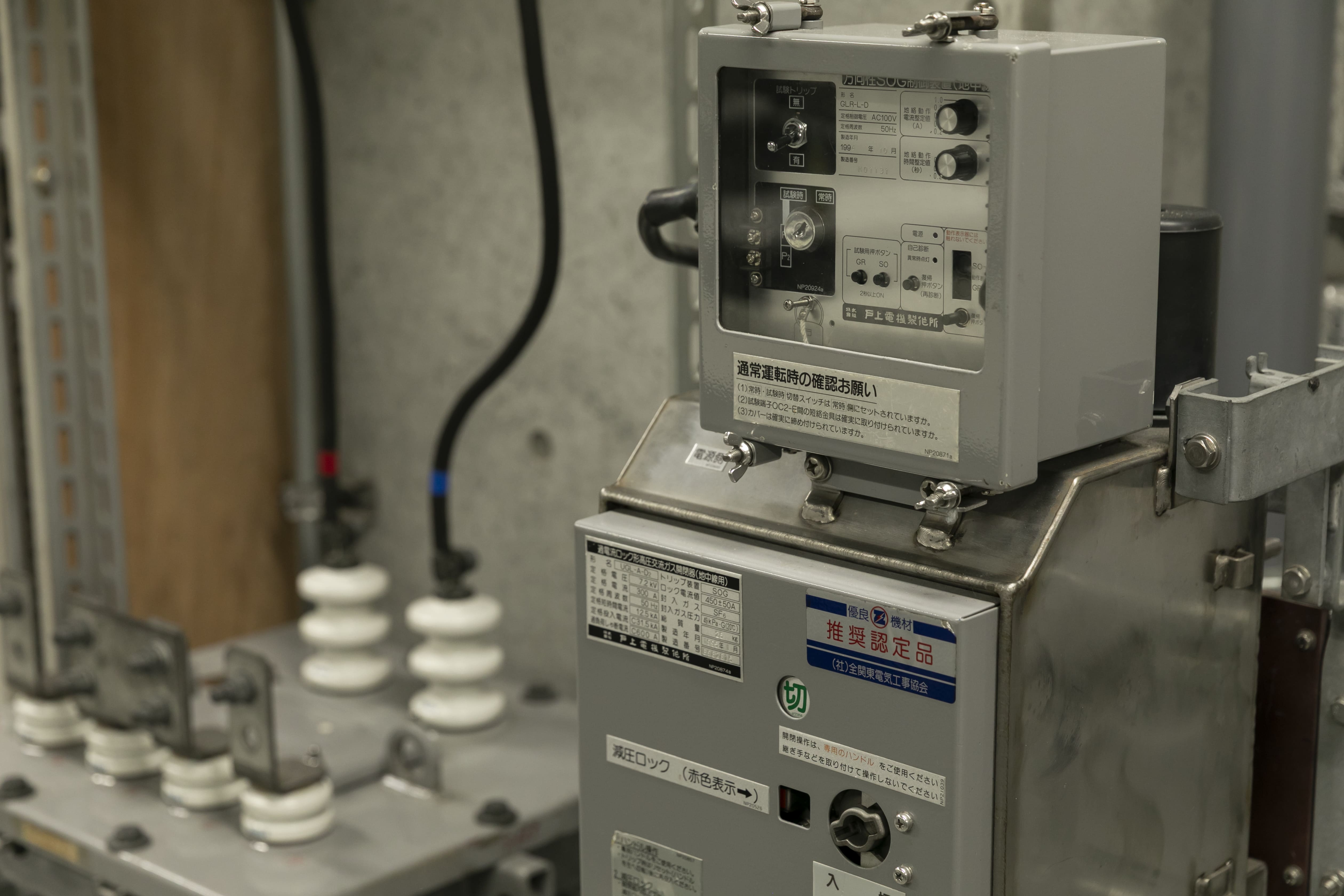 研修設備写真10